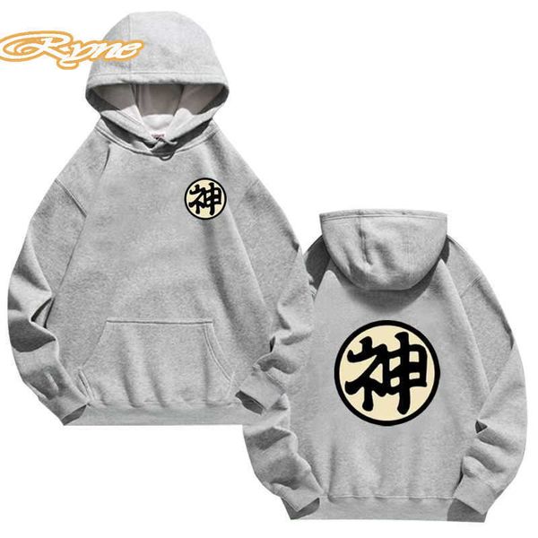 men's hoodies sweatshirts new men's hoodies cotton hooded hoodie autumn winter oversized sport streetwear regular loose casual hip, Black
men's hoodies sweatshirts new men's hoodies cotton hooded hoodie autumn winter oversized sport streetwear regular loose casual hip, Black