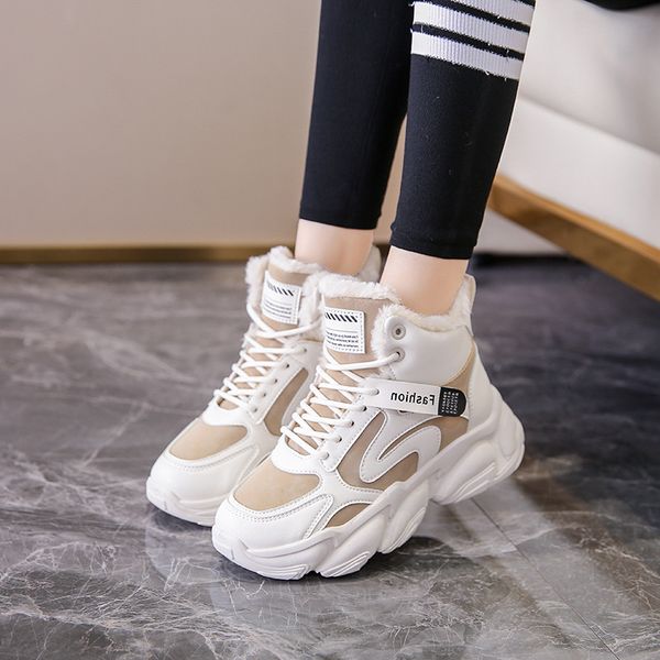 boots inter classic fashion warm plush winter shoes women snow work casual 221117, Black
boots inter classic fashion warm plush winter shoes women snow work casual 221117, Black