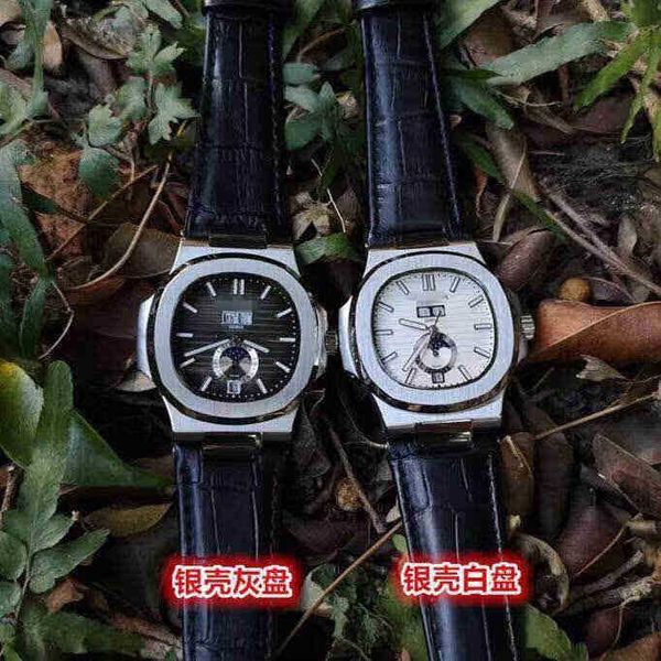 watch superclone aquanauts 5164a luxury es for mens pate philipp watch trend men's nautilus automatic mechanical multifunctional 0ujs, Slivery;brown
watch superclone aquanauts 5164a luxury es for mens pate philipp watch trend men's nautilus automatic mechanical multifunctional 0ujs, Slivery;brown