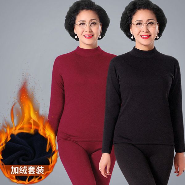 women's thermal underwear middleaged and elderly women's thermal underwear women's round neck midneck plush thermal suit base, Black;pink
women's thermal underwear middleaged and elderly women's thermal underwear women's round neck midneck plush thermal suit base, Black;pink