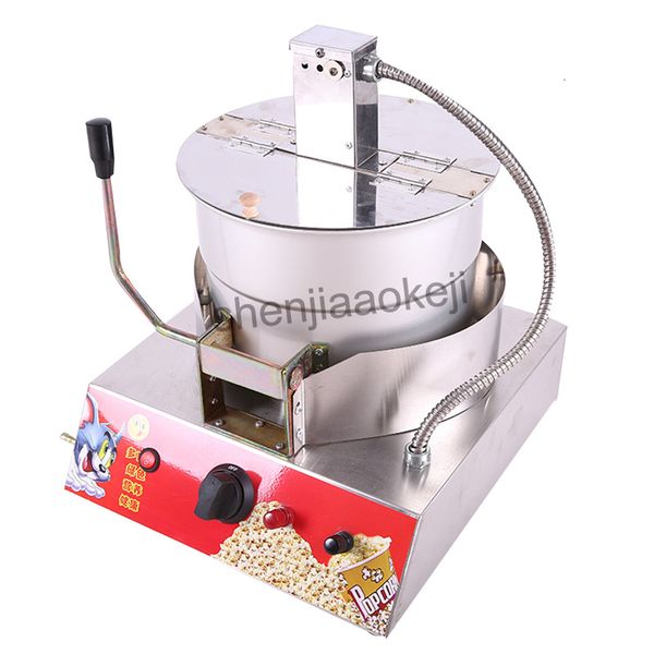 other kitchen tools single pot liquefied gas electric popcorn machine commercial popcorn machine stainless steel popcorn machine 221116
other kitchen tools single pot liquefied gas electric popcorn machine commercial popcorn machine stainless steel popcorn machine 221116