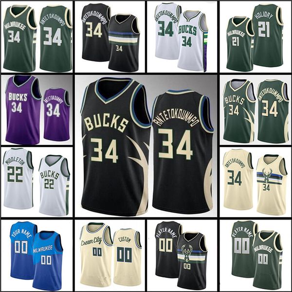 giannis buck custom basketball jerseys 34 antetokounmpo khris middleton jrue holiday bobby portis jr lopez pat connaughton grayson allen bea, Black;red
giannis buck custom basketball jerseys 34 antetokounmpo khris middleton jrue holiday bobby portis jr lopez pat connaughton grayson allen bea, Black;red