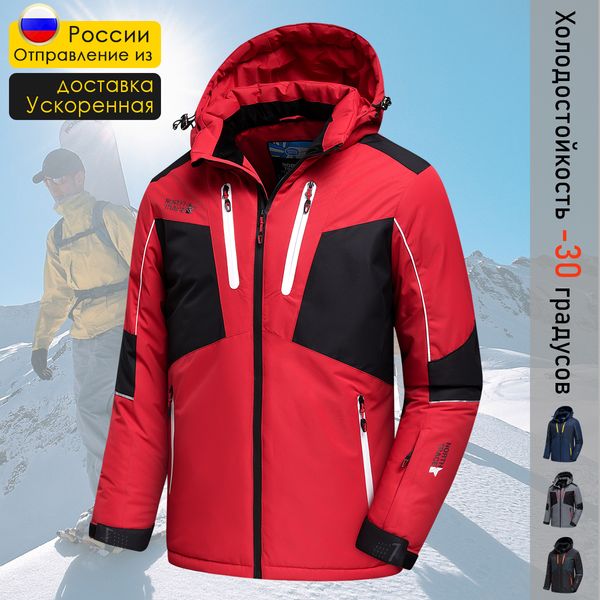 mens down parkas men winter outdoor jet ski snow warm jacket coat outwear premium casual hat waterproof thick fleece 221117, Black
mens down parkas men winter outdoor jet ski snow warm jacket coat outwear premium casual hat waterproof thick fleece 221117, Black
