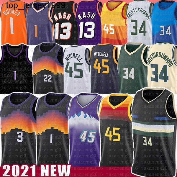 devin booker giannis antetokounmpo donovan mitchell basketball jersey chris paul steve nash deandre ayton charles barkley stockton rudy, Black;red
devin booker giannis antetokounmpo donovan mitchell basketball jersey chris paul steve nash deandre ayton charles barkley stockton rudy, Black;red