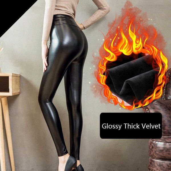 women's leggings rooftrellen 8%spandex high waist leggings velvet leather pregant legging for women warm thick leggings cold-resistant, Black
women's leggings rooftrellen 8%spandex high waist leggings velvet leather pregant legging for women warm thick leggings cold-resistant, Black