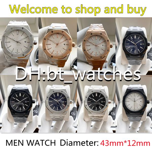r watch mens watch 316l fine steel case rubber band diameter 43mm thick 12mm, Slivery;brown
r watch mens watch 316l fine steel case rubber band diameter 43mm thick 12mm, Slivery;brown