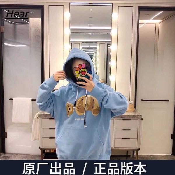 hoodies fashion designer pa1mangles mens brokeback bear cartoon men's and women's long sleeve loose hoodie fog sweater lovers', Black
hoodies fashion designer pa1mangles mens brokeback bear cartoon men's and women's long sleeve loose hoodie fog sweater lovers', Black