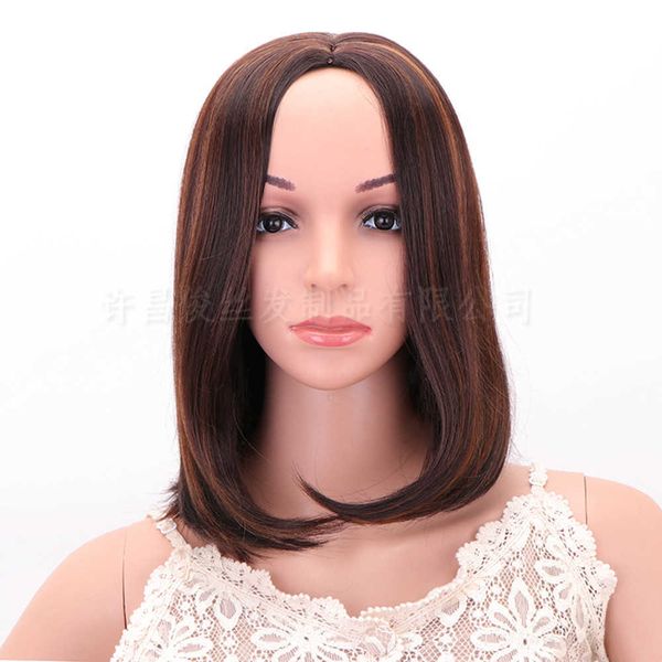 women's wigs women bobo head temperament middle split short straight hair natural color chemical fiber high temperature, Black
women's wigs women bobo head temperament middle split short straight hair natural color chemical fiber high temperature, Black