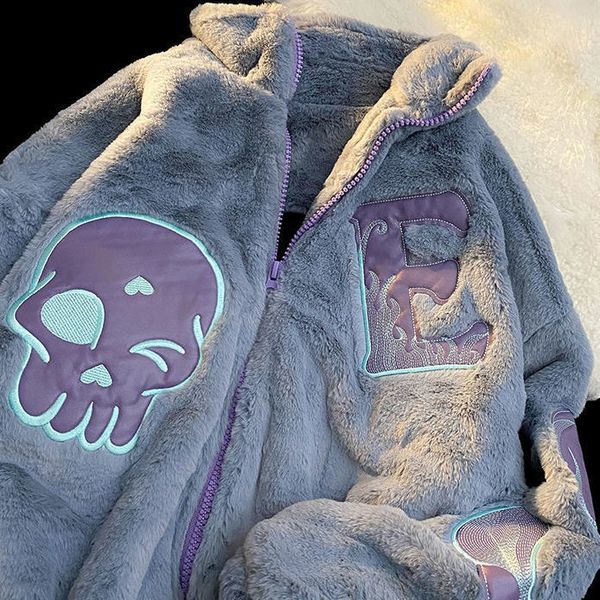 women's jackets winter embroidery letters imitation rabbit fur zipper jacket women loose ins street furry y2k casual all-match 221118, Black;brown
women's jackets winter embroidery letters imitation rabbit fur zipper jacket women loose ins street furry y2k casual all-match 221118, Black;brown