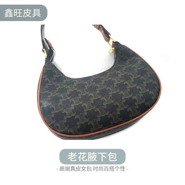 2020 new french stick bag armpit old flower pea star plum blossom lisa same leather lady
2020 new french stick bag armpit old flower pea star plum blossom lisa same leather lady