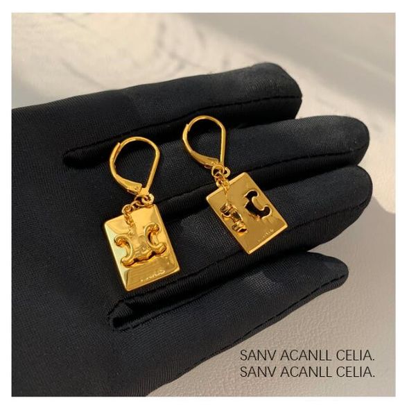 metal square pendant female luxury niche design premium gold earrings temperament earrings, Golden;silver
metal square pendant female luxury niche design premium gold earrings temperament earrings, Golden;silver