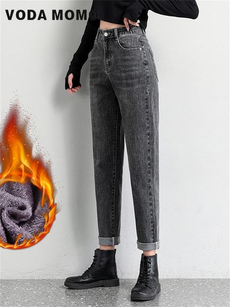 women's jeans winter korean stytle fashion keep warmhigh waist comfortable loose casual denim pants warm fleece harajuku streetwear jea, Blue
women's jeans winter korean stytle fashion keep warmhigh waist comfortable loose casual denim pants warm fleece harajuku streetwear jea, Blue