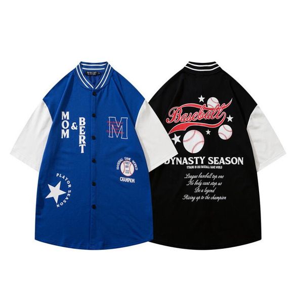 2022 short sleeve baseball jackets for men women loose sport casual jacket coat men's clothing, Black;brown
2022 short sleeve baseball jackets for men women loose sport casual jacket coat men's clothing, Black;brown