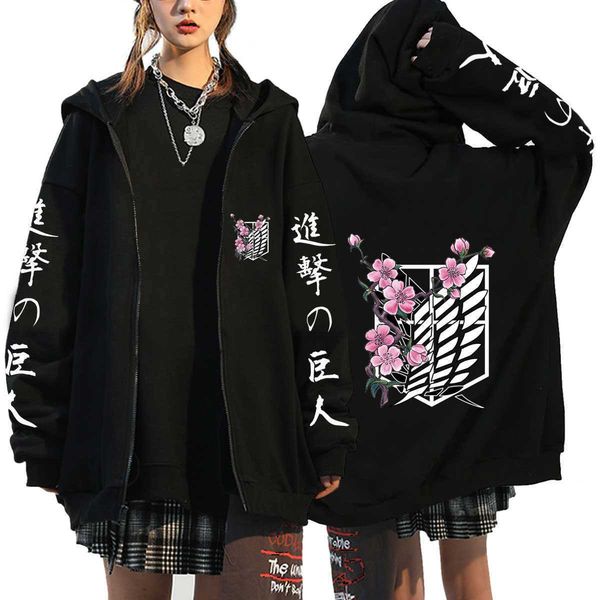 women's jackets attack on titan zipper hoodies male female print shingeki no kyojin anime clothes loose casual streetwears link aesthet, Black;brown
women's jackets attack on titan zipper hoodies male female print shingeki no kyojin anime clothes loose casual streetwears link aesthet, Black;brown