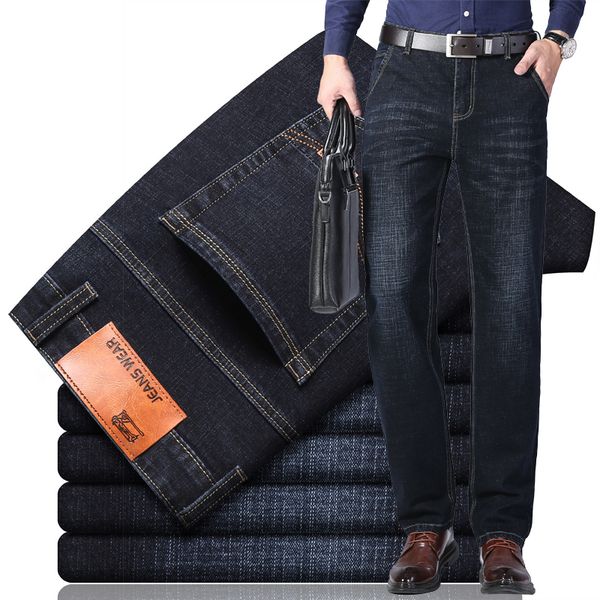 men's jeans men's fashion trousers business casual stretch slim jeans classic trousers denim pants male black blue 221118
men's jeans men's fashion trousers business casual stretch slim jeans classic trousers denim pants male black blue 221118