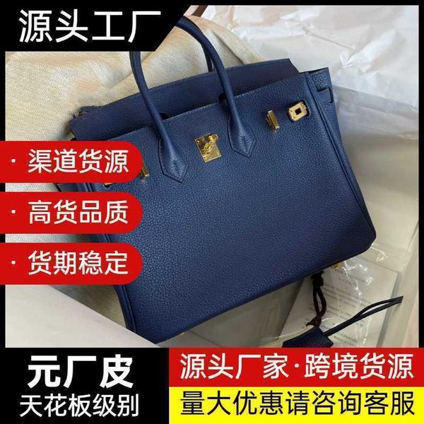 herme birkin bags bk25 litchi togo leather portable women's bag with blue gold button ceiling large capacity ayw
herme birkin bags bk25 litchi togo leather portable women's bag with blue gold button ceiling large capacity ayw