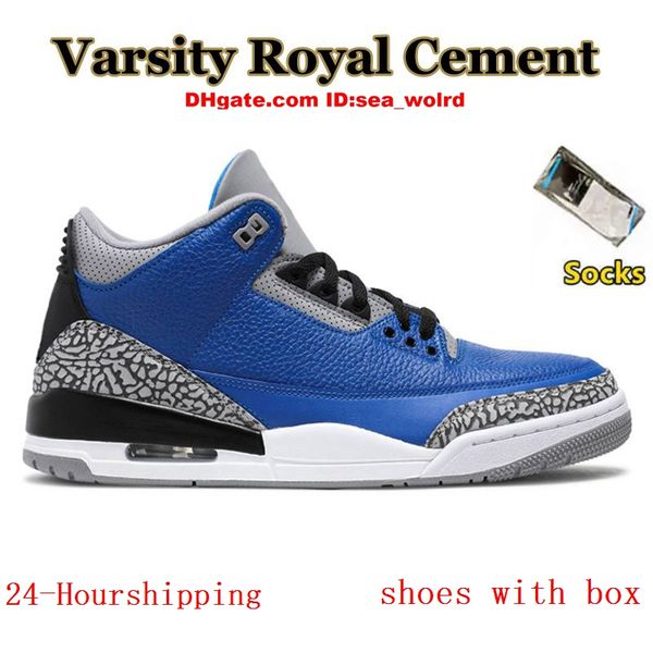 shadow 208 retro basketball shoes boots 4s 36-48 visionaire men womens designer hyper royal university blue dark mocha m, Black
shadow 208 retro basketball shoes boots 4s 36-48 visionaire men womens designer hyper royal university blue dark mocha m, Black