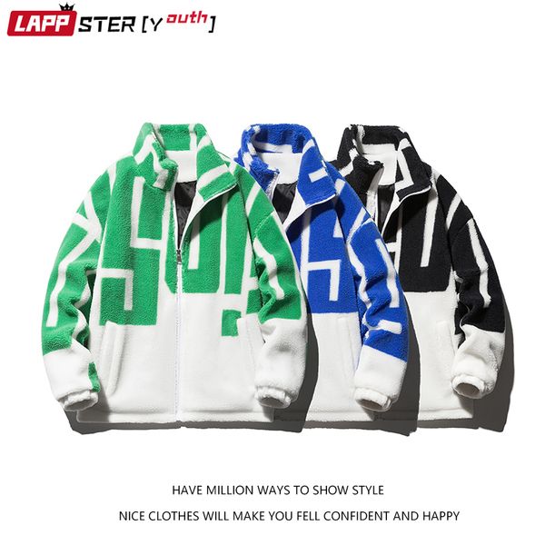 men's down parkas lappster-youth men letter thick winter jackets mens lambswool oversized hip hop outwear male stand jacket clothing 22, Black
men's down parkas lappster-youth men letter thick winter jackets mens lambswool oversized hip hop outwear male stand jacket clothing 22, Black