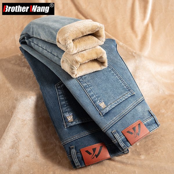 men's jeans winter men's light fleece warm jeans business fashion regular fit elasticity denim thick pants male brand trousers 221, Blue
men's jeans winter men's light fleece warm jeans business fashion regular fit elasticity denim thick pants male brand trousers 221, Blue
