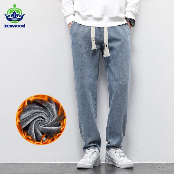men's jeans winter fleece men's jeans warm cotton soft drawstring straight pants elastic waist korea casual trousers male plus siz, Blue
men's jeans winter fleece men's jeans warm cotton soft drawstring straight pants elastic waist korea casual trousers male plus siz, Blue