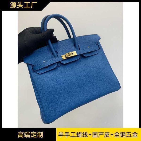 birkin bags bk25 togo calf leather lychee pattern handbag women's bag all steel hardware blue large capacity ayw
birkin bags bk25 togo calf leather lychee pattern handbag women's bag all steel hardware blue large capacity ayw