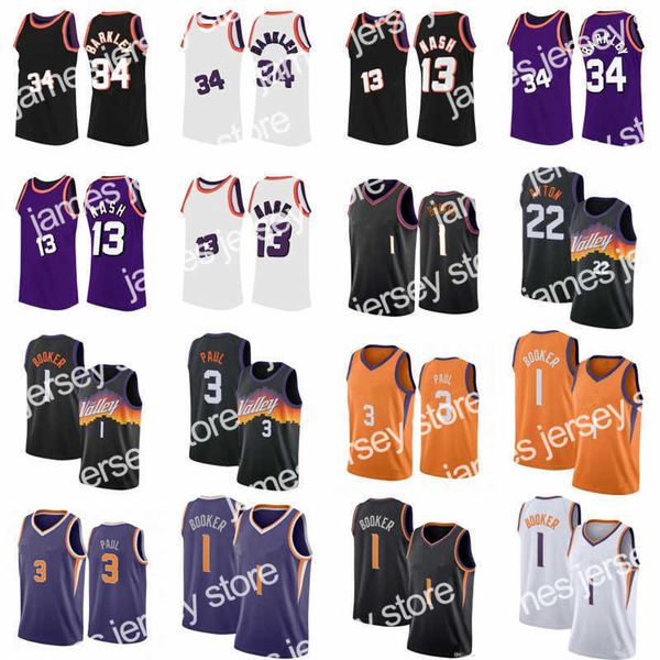 basketball jerseys basketball jerseys chris 3 paul 2022 city devin 1 booker basketball jersey steve 13 nash phoenixs charles 34 barkley dean, Black;red
basketball jerseys basketball jerseys chris 3 paul 2022 city devin 1 booker basketball jersey steve 13 nash phoenixs charles 34 barkley dean, Black;red