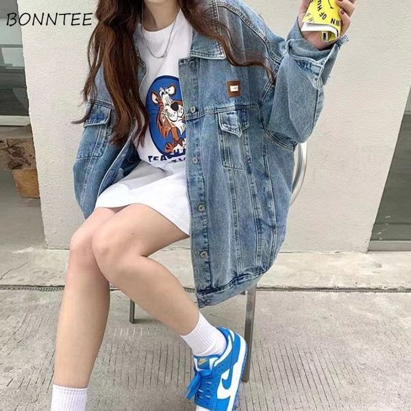 women s jackets basic women streetwear chic fashion casual all match retro denim patch design vintage korean loose sweet spring outwear 2211, Black;brown
women s jackets basic women streetwear chic fashion casual all match retro denim patch design vintage korean loose sweet spring outwear 2211, Black;brown