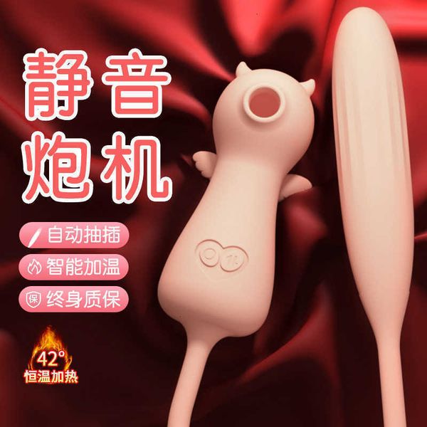 toy massager vibrating rod female toys clitoris sucking vestibule out of control seconds tidal gun egg dropping masturbator q3wd
toy massager vibrating rod female toys clitoris sucking vestibule out of control seconds tidal gun egg dropping masturbator q3wd