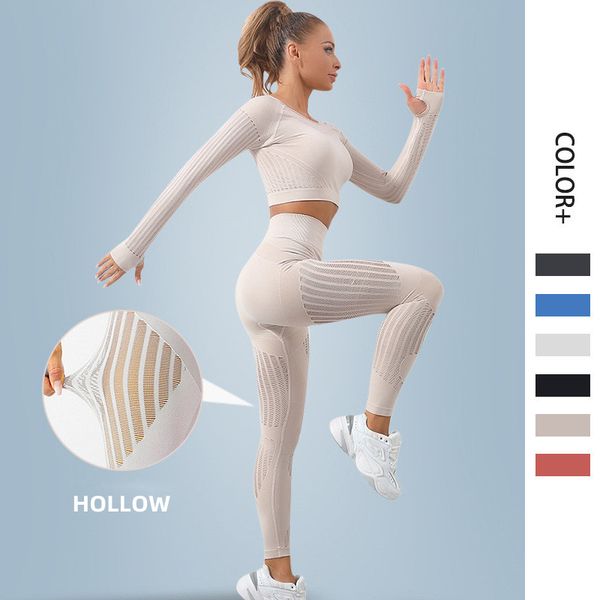 2022 women's yoga set hollow out breathable quick dry perspiration long sleeve sportswear outdoor fashion workout clothes
2022 women's yoga set hollow out breathable quick dry perspiration long sleeve sportswear outdoor fashion workout clothes