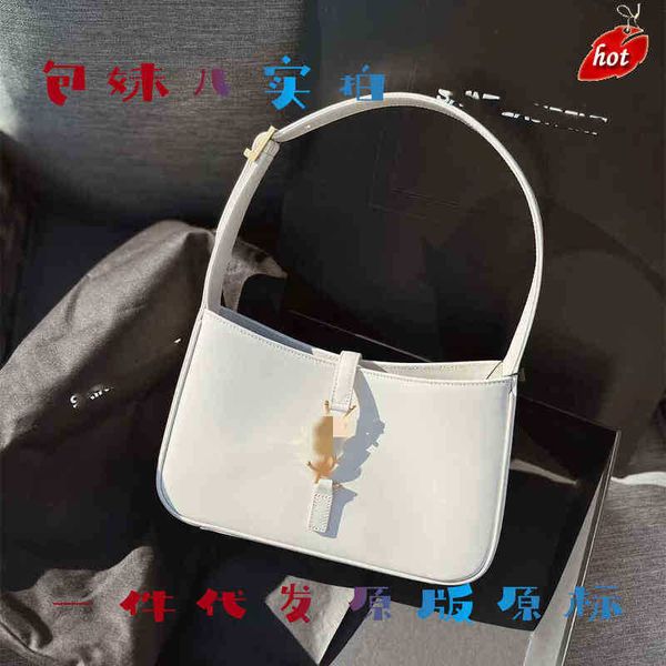 yysl luxuries designers women bag yslity designer handbags yslitys tote loulou crossbody kaia niki handbag shoulder totes bags purses wallet
yysl luxuries designers women bag yslity designer handbags yslitys tote loulou crossbody kaia niki handbag shoulder totes bags purses wallet