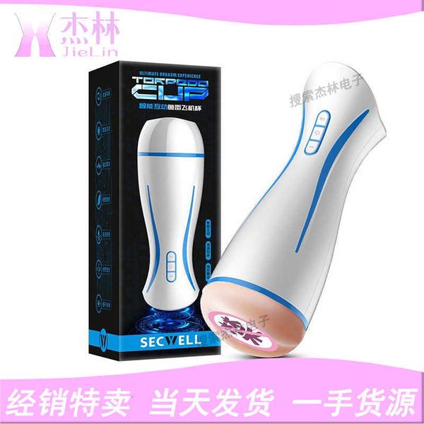 toy massager qiaoran international torpedo aircraft cup intelligent interactive voice electric male masturbator adult
toy massager qiaoran international torpedo aircraft cup intelligent interactive voice electric male masturbator adult