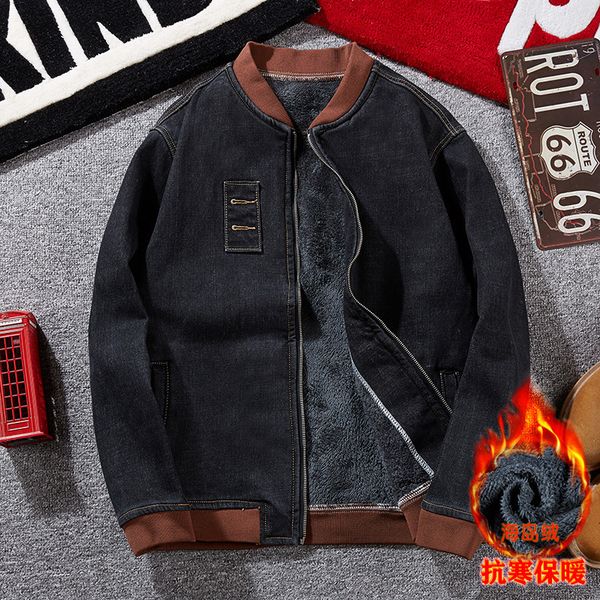 men's down parkas xl8xl oversized denim jacket men's autumn winter plus velvet warm loose jean coats male handsome baseball collar, Black
men's down parkas xl8xl oversized denim jacket men's autumn winter plus velvet warm loose jean coats male handsome baseball collar, Black