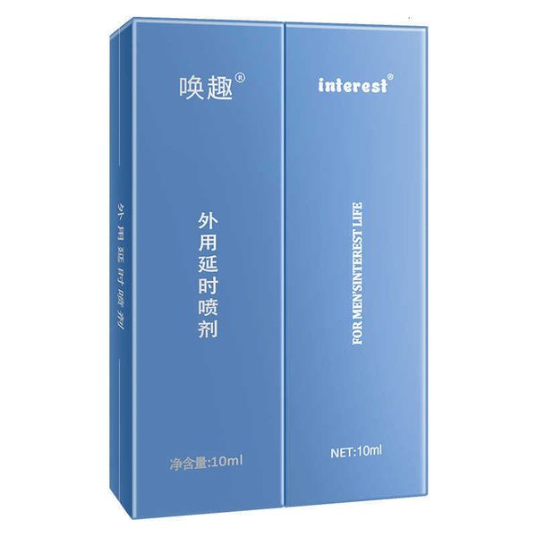 toy massager interest burning 10 ml cal spray men's long-lasting strong oil products{category}
toy massager interest burning 10 ml cal spray men's long-lasting strong oil products{category}