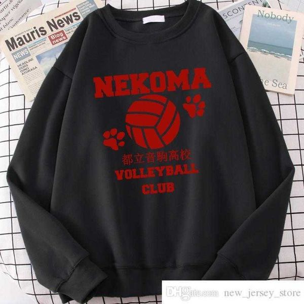 men's hoodies sweatshirts volleyball club red anime print winter warm fleece fashion casual clothing street hip hop tracksuit, Black
men's hoodies sweatshirts volleyball club red anime print winter warm fleece fashion casual clothing street hip hop tracksuit, Black