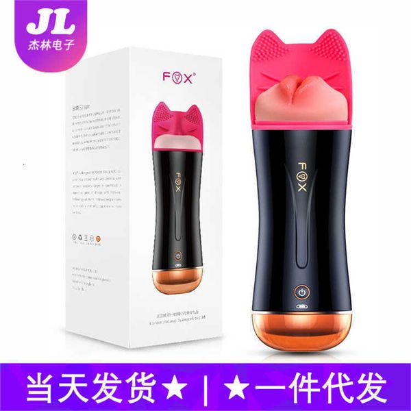 toy massager double fun s2spa aircraft cup full-automatic interactive vocal intelligent male exercise device products{category}
toy massager double fun s2spa aircraft cup full-automatic interactive vocal intelligent male exercise device products{category}
