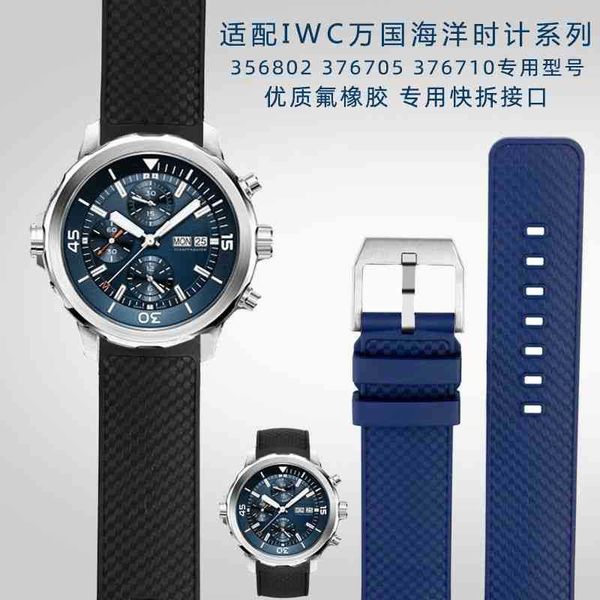 luxury mechanical watch for mensuitable for lwcs ocean timepiece watch 356802 376705 376710 series men s rubber, Slivery;black
luxury mechanical watch for mensuitable for lwcs ocean timepiece watch 356802 376705 376710 series men s rubber, Slivery;black