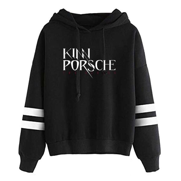 men's hoodies sweatshirts kinnporsche the series hoodie sweatshirts autumn winter bl thai drama cool fashion new pullovers t221114, Black
men's hoodies sweatshirts kinnporsche the series hoodie sweatshirts autumn winter bl thai drama cool fashion new pullovers t221114, Black