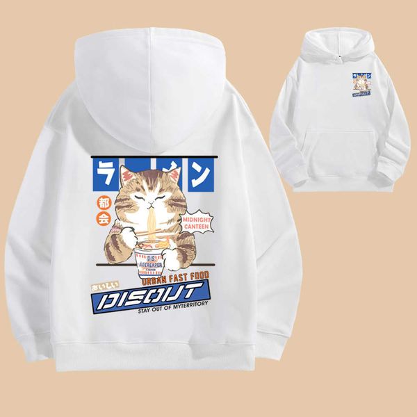 men's hoodies sweatshirts cat cartoon graphic hoodies for men warm sudaderas con capucha fashion pullover hoodie soft touch sweatshirts, Black
men's hoodies sweatshirts cat cartoon graphic hoodies for men warm sudaderas con capucha fashion pullover hoodie soft touch sweatshirts, Black