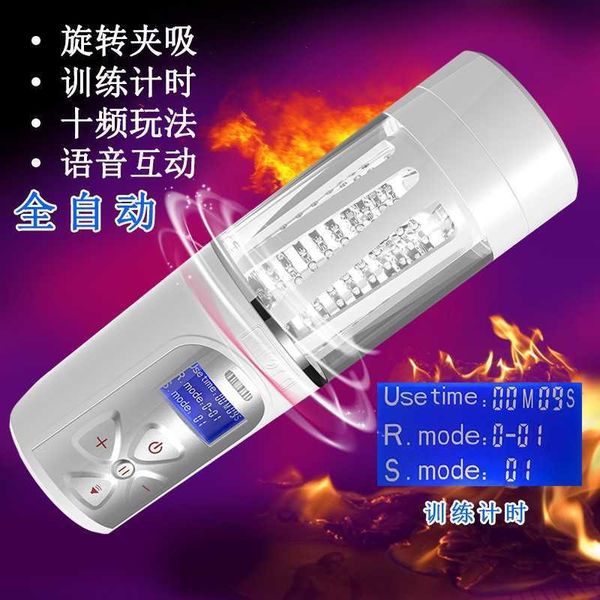 toy massager meijixuan dance lover aircraft cup voice interactive training timing screen display men's rotary calciner inverted film
toy massager meijixuan dance lover aircraft cup voice interactive training timing screen display men's rotary calciner inverted film