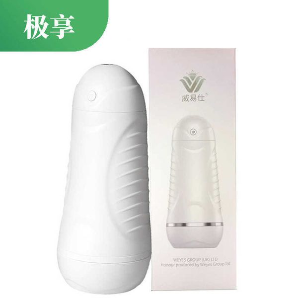 toy massager viscoer aircraft cup 7-frequency vibrating voice hands-male masturbator supplies
toy massager viscoer aircraft cup 7-frequency vibrating voice hands-male masturbator supplies