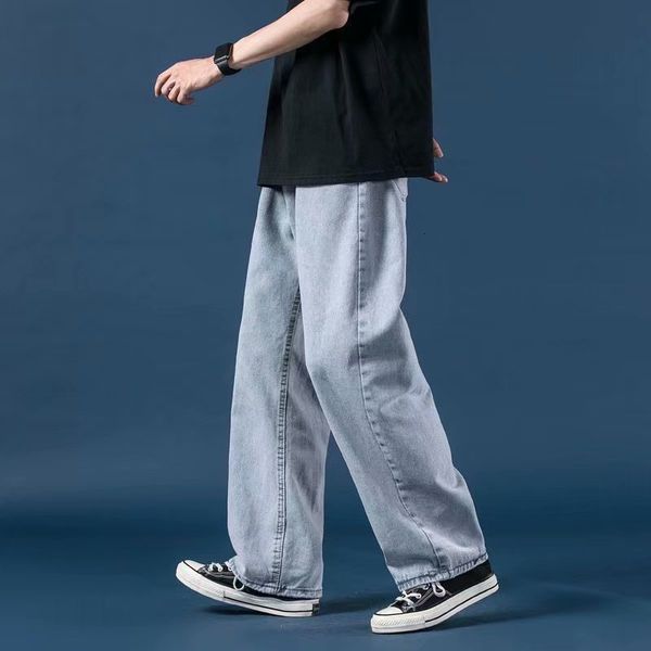 men's jeans korean version trend wideleg mopping old pants lightcolored jeans men's spring and autumn loose men's pants stack, Blue
men's jeans korean version trend wideleg mopping old pants lightcolored jeans men's spring and autumn loose men's pants stack, Blue
