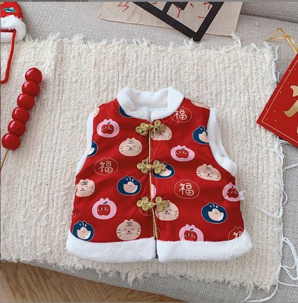 children's tiger head new year clothes 0-6 year old winter boys' new year clothes waistcoat girls' westernized cotton jacket, Blue;gray
children's tiger head new year clothes 0-6 year old winter boys' new year clothes waistcoat girls' westernized cotton jacket, Blue;gray