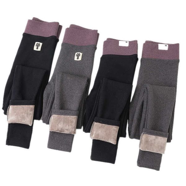women's leggings korean slim high waist warm fleece leggings pants women thicken velvet cotton workout pathwork leggings 2021 autumn wi, Black
women's leggings korean slim high waist warm fleece leggings pants women thicken velvet cotton workout pathwork leggings 2021 autumn wi, Black