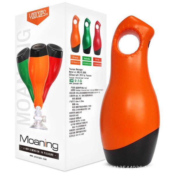 toy massager smart aircraft cup voice of wave electric masturbator male products youkeshi{category}
toy massager smart aircraft cup voice of wave electric masturbator male products youkeshi{category}