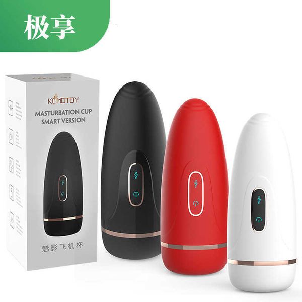 toy massager silefu komotoy phantom aircraft cup full automatic vibration pronunciation male masturbator fun products
toy massager silefu komotoy phantom aircraft cup full automatic vibration pronunciation male masturbator fun products
