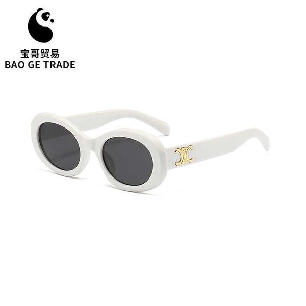 sunglasses oval white frame sunken sunglasses for p taking men and women's advanced anti ultraviolet sense ins wind glasses, White;black
sunglasses oval white frame sunken sunglasses for p taking men and women's advanced anti ultraviolet sense ins wind glasses, White;black