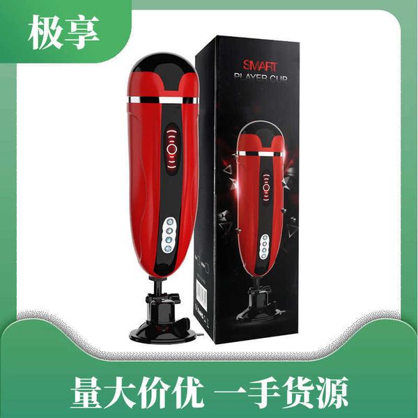 toy massager wanle playing coffee aircraft cup tactile masturbator intelligent heating interactive pronunciation fun products
toy massager wanle playing coffee aircraft cup tactile masturbator intelligent heating interactive pronunciation fun products