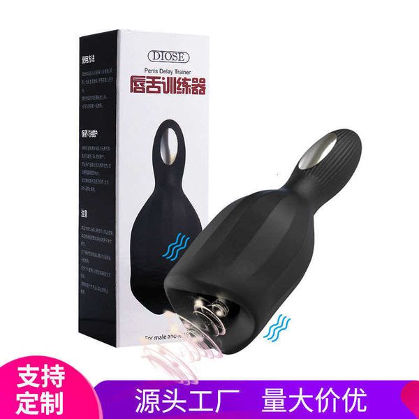 toy massager tongue lift mouth massage trainer exercise masturbator vibration aircraft cup products
toy massager tongue lift mouth massage trainer exercise masturbator vibration aircraft cup products