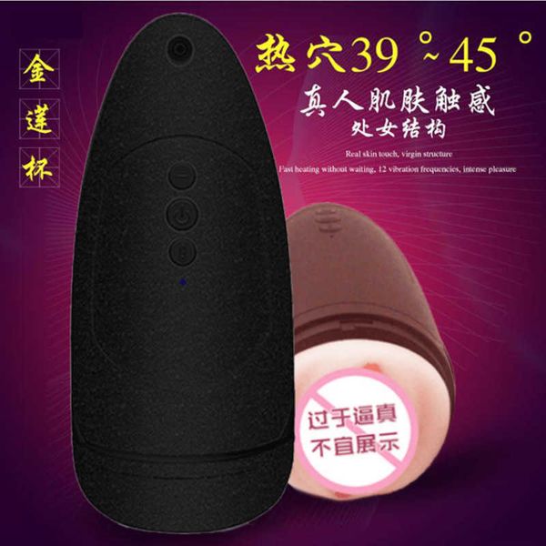 toy massager supplies new electric airplane cup heating cuddle inverted mold male toys{category}
toy massager supplies new electric airplane cup heating cuddle inverted mold male toys{category}