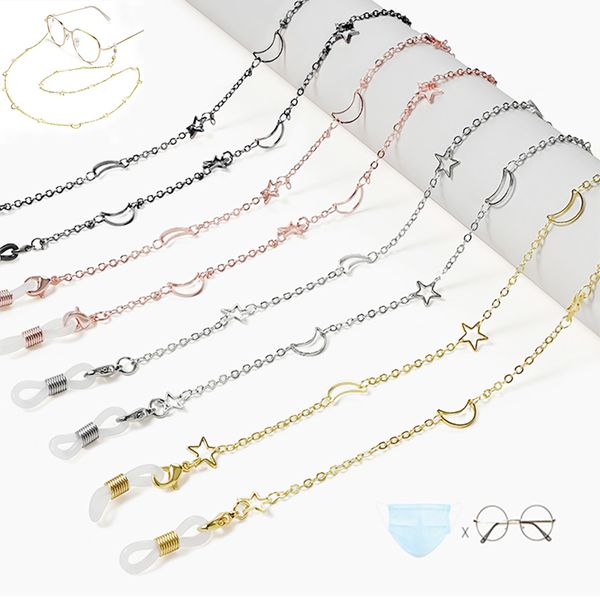 eyeglasses chains fashion rose gold glasses chain sunglasses necklace mask lanyard simple hollow star moon jewelry for women 221119
eyeglasses chains fashion rose gold glasses chain sunglasses necklace mask lanyard simple hollow star moon jewelry for women 221119